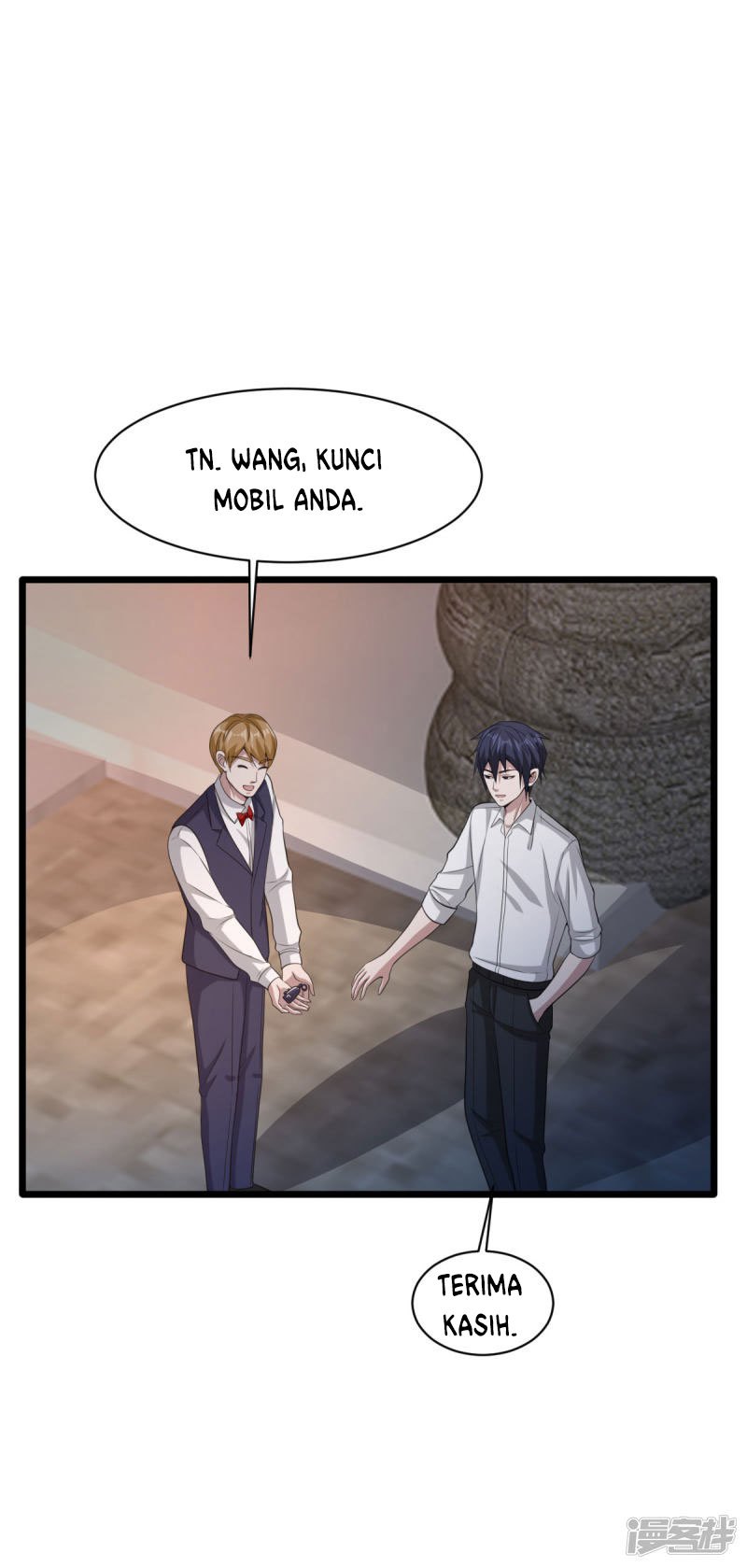 Dushi Xiewang chapter 71 halaman 11