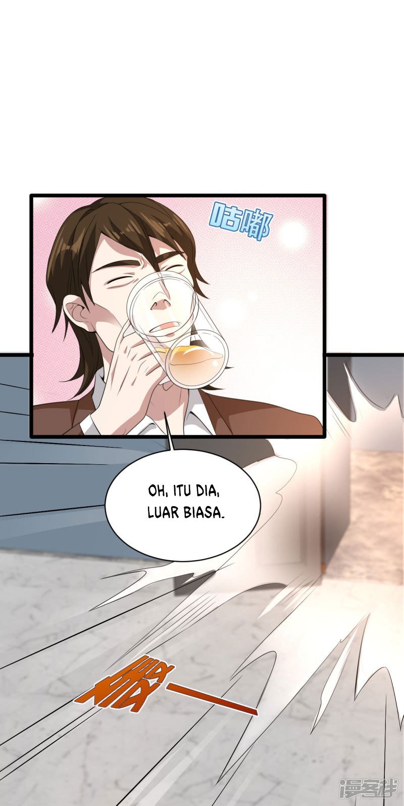 Dushi Xiewang chapter 71 halaman 33