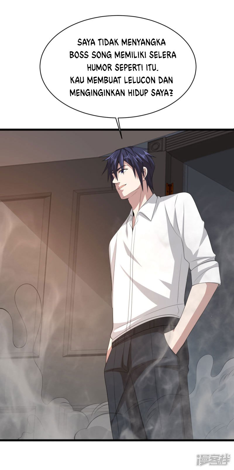 Dushi Xiewang chapter 71 halaman 36