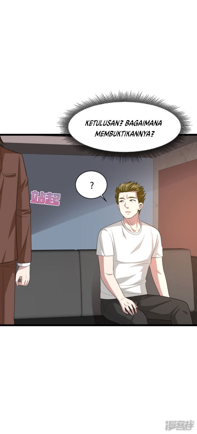 Dushi Xiewang Bab 72 halaman 23
