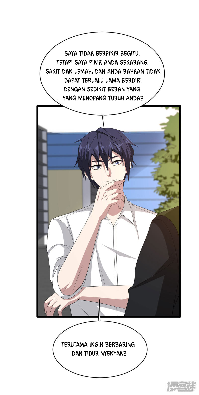 Dushi Xiewang chapter 78 halaman 4
