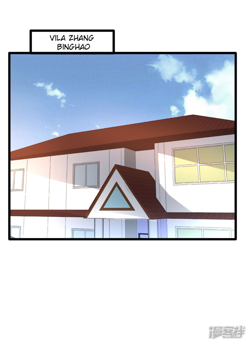 Dushi Xiewang chapter 78 halaman 18