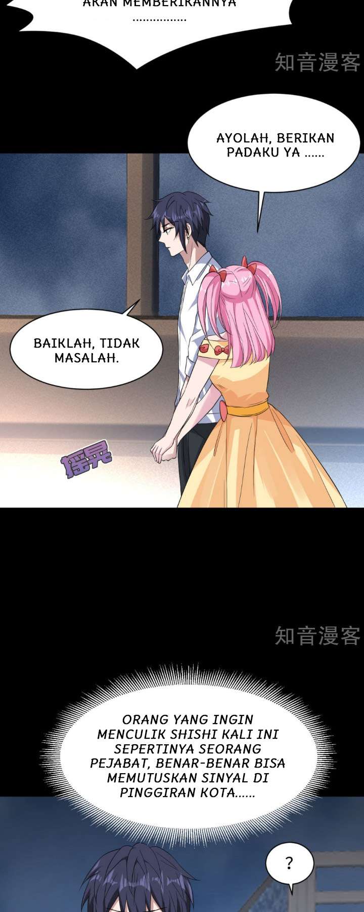 Dushi Xiewang Bab 8 halaman 31