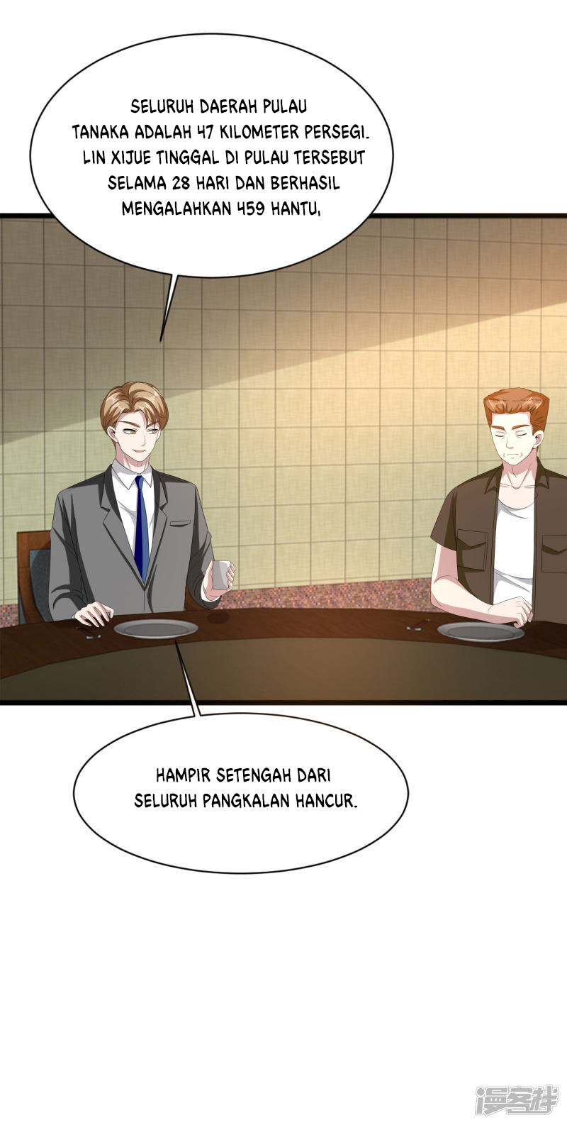 Dushi Xiewang Bab 82 halaman 8
