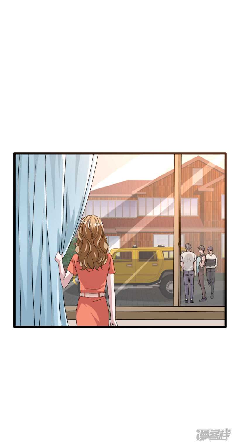 Dushi Xiewang chapter 87 halaman 20