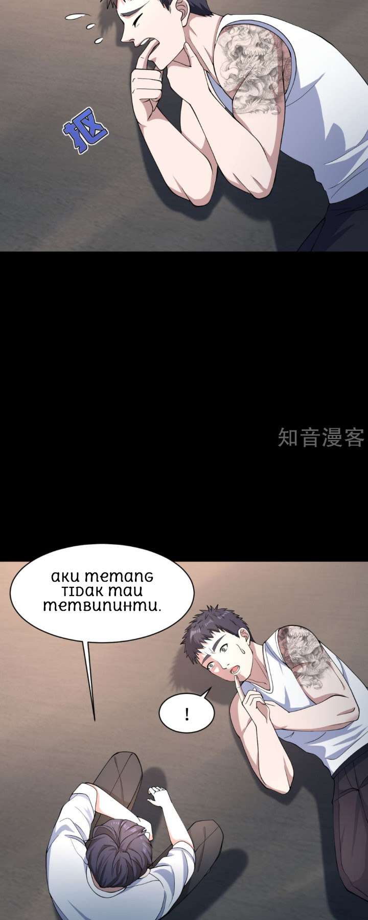 Dushi Xiewang Bab 9 halaman 15