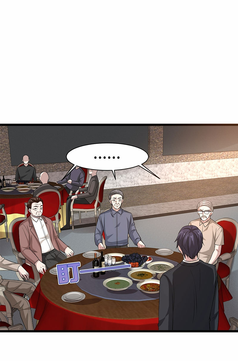 Dushi Xiewang chapter 97 halaman 4
