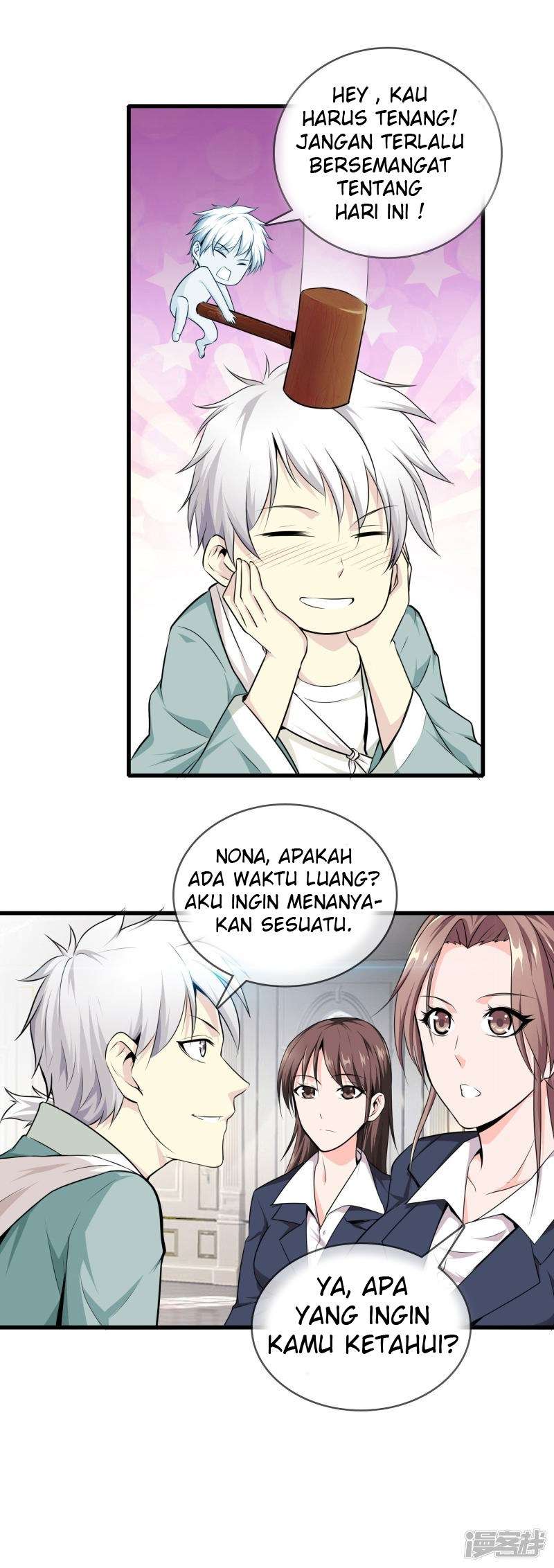 Dushi Zhizun chapter 02 halaman 6
