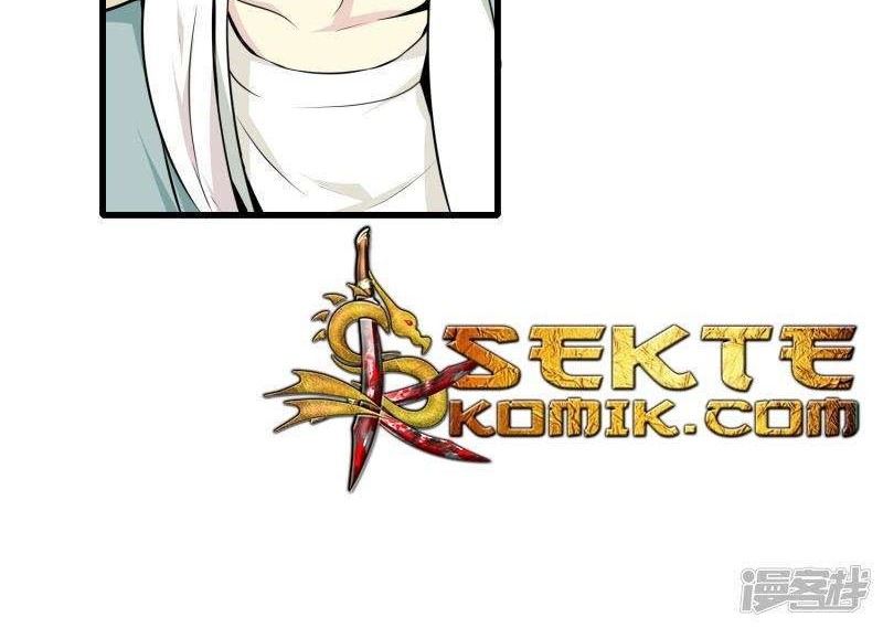 Dushi Zhizun chapter 02 halaman 8