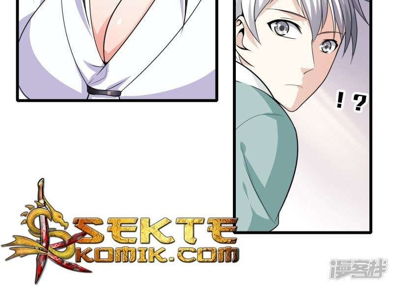 Dushi Zhizun chapter 02 halaman 11