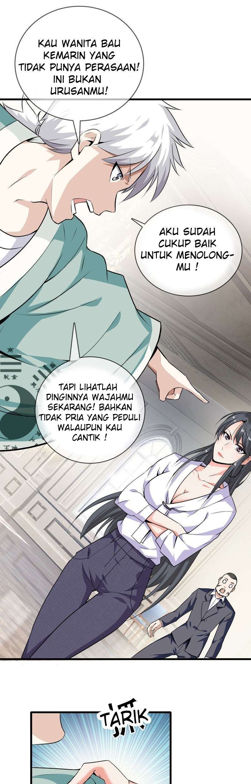 Dushi Zhizun chapter 02 halaman 12