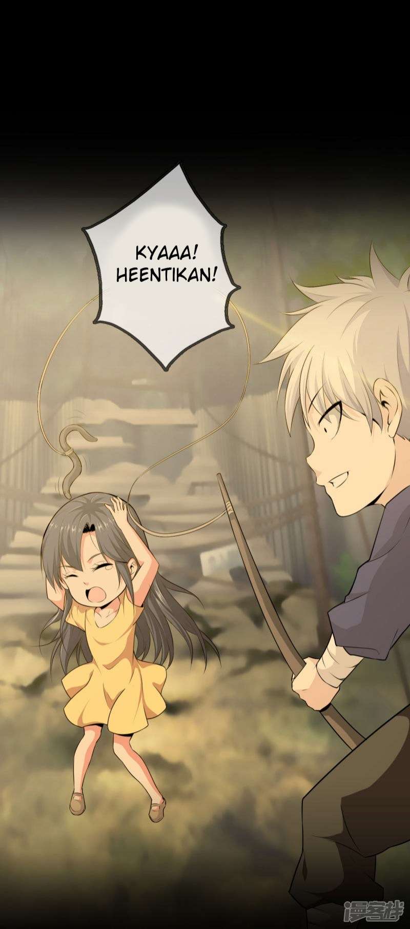 Dushi Zhizun chapter 02 halaman 17