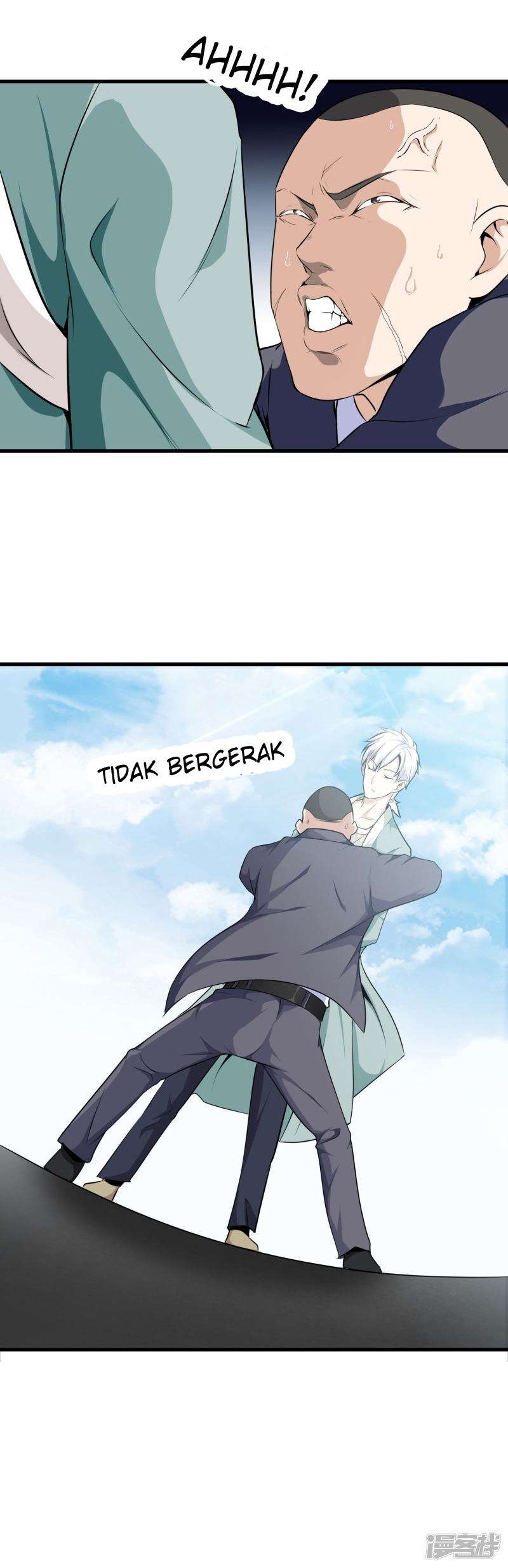 Dushi Zhizun chapter 02 halaman 23