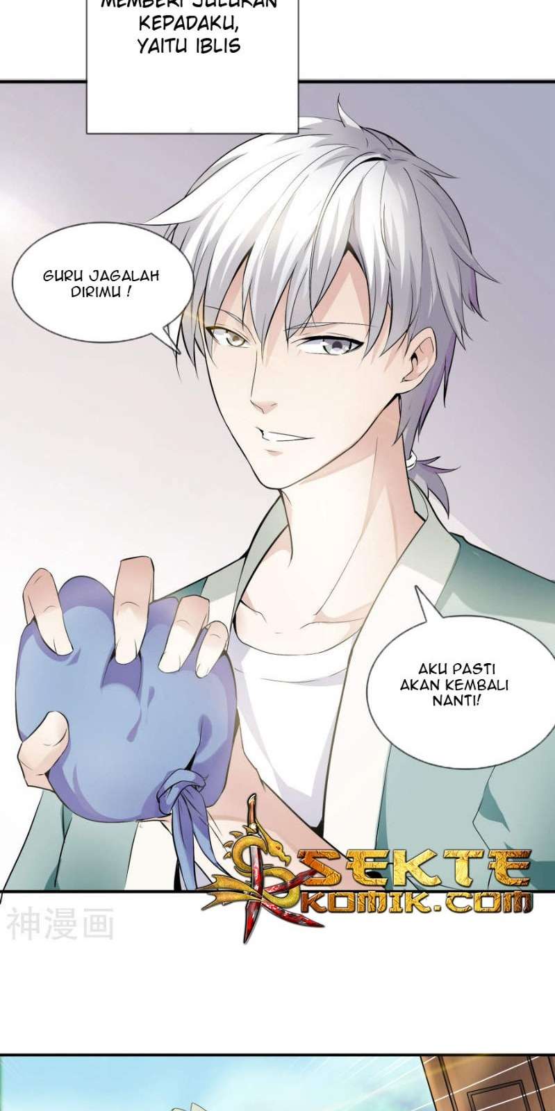 Dushi Zhizun Bab 1 halaman 7
