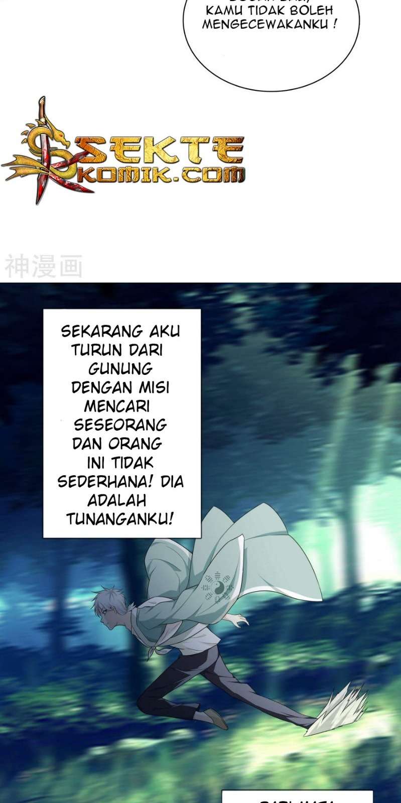 Dushi Zhizun Bab 1 halaman 10