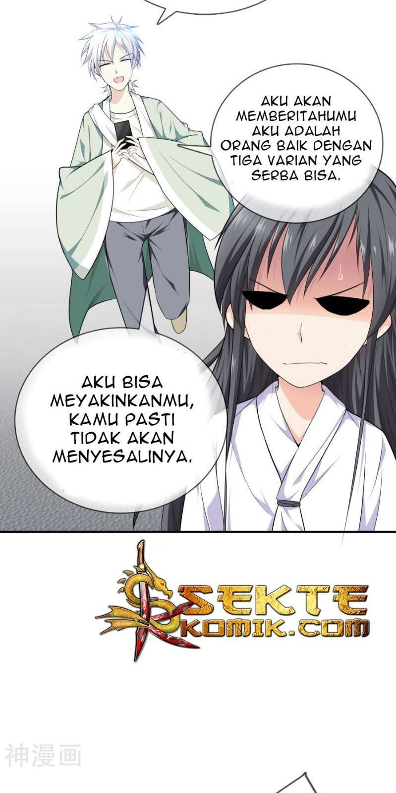 Dushi Zhizun Bab 1 halaman 45