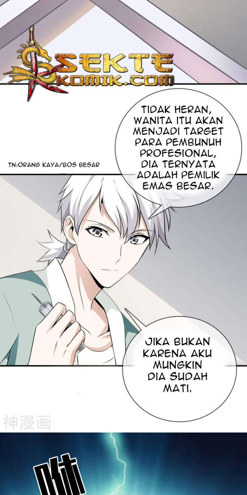 Dushi Zhizun Bab 1 halaman 55