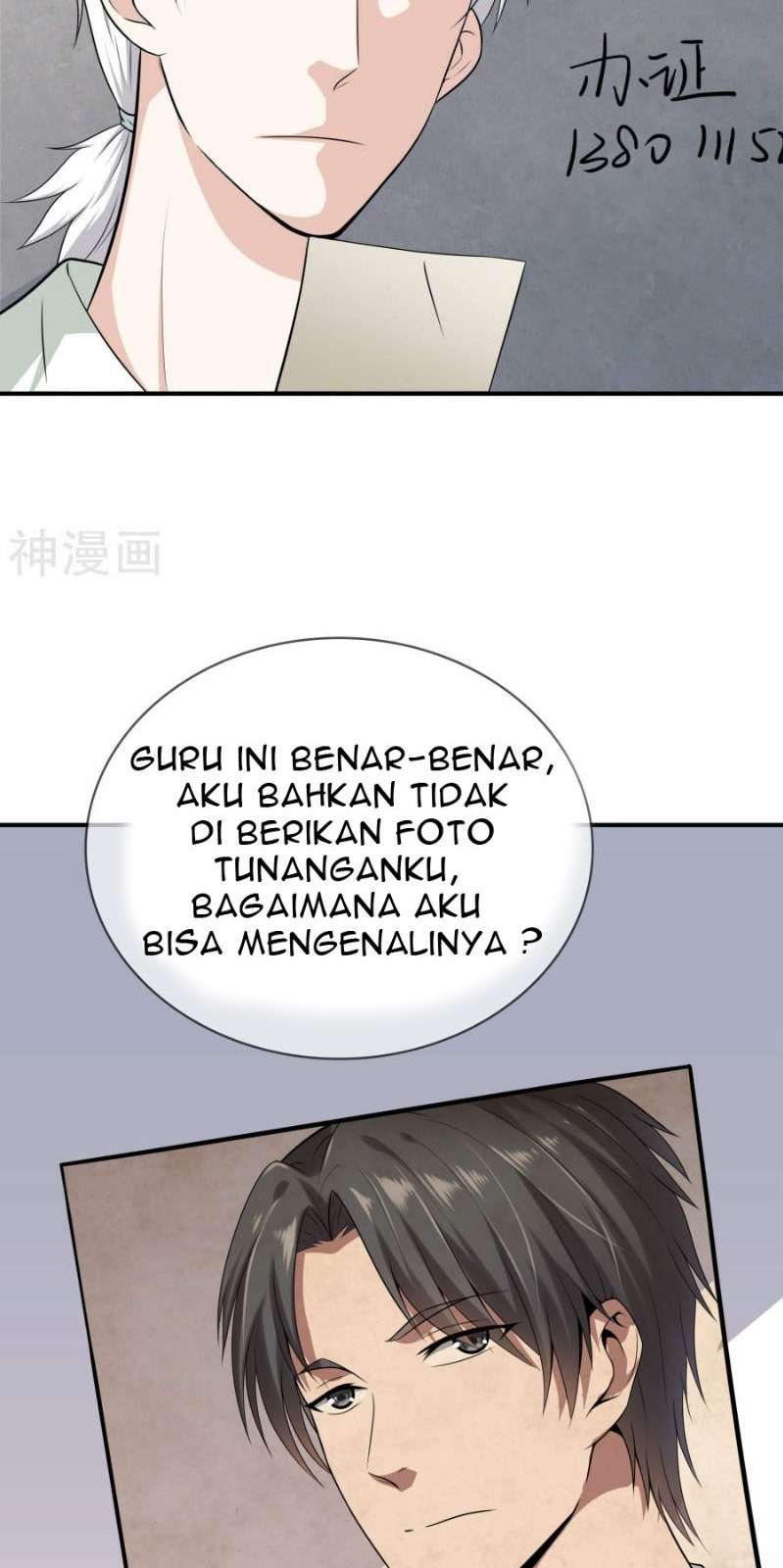 Dushi Zhizun Bab 1 halaman 58