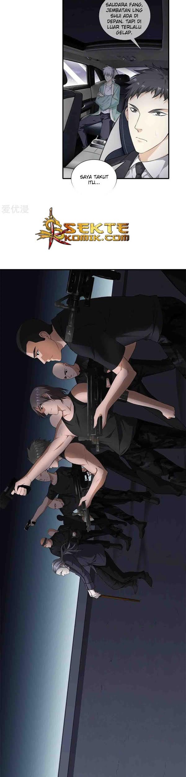 Dushi Zhizun chapter 10 halaman 3