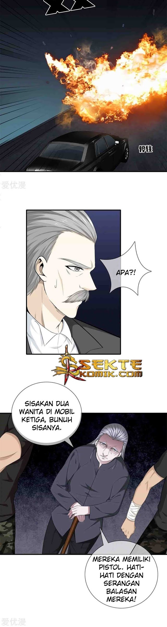 Dushi Zhizun chapter 10 halaman 10
