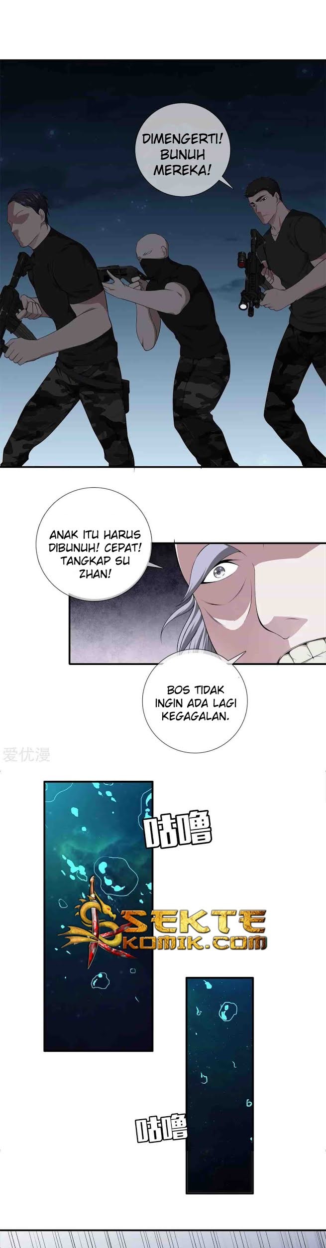 Dushi Zhizun chapter 10 halaman 11