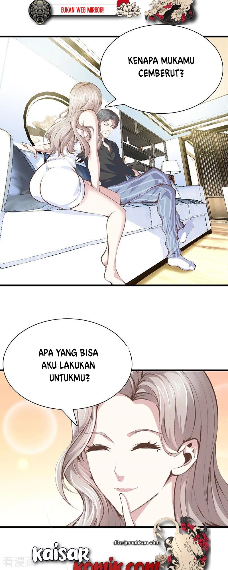 Dushi Zhizun chapter 100 halaman 5