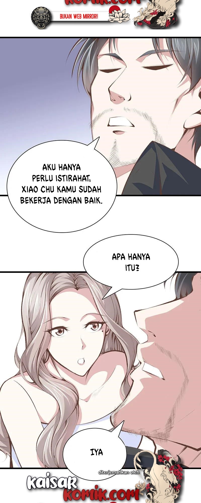 Dushi Zhizun chapter 100 halaman 6