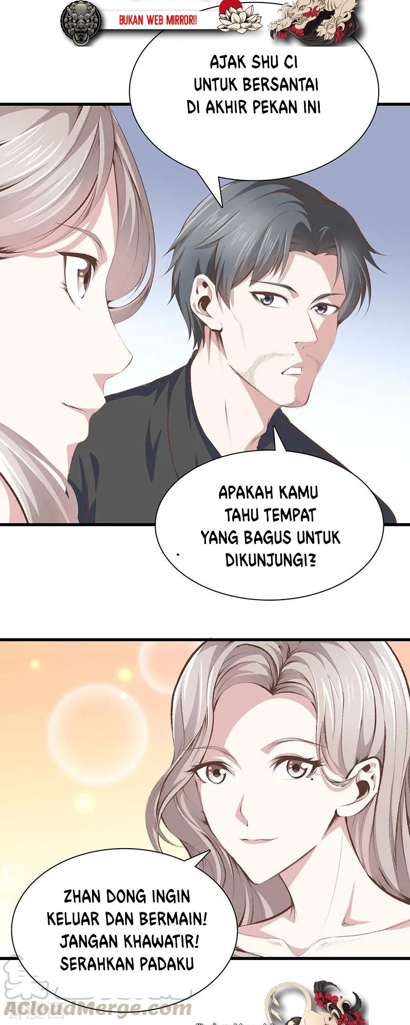 Dushi Zhizun chapter 100 halaman 7