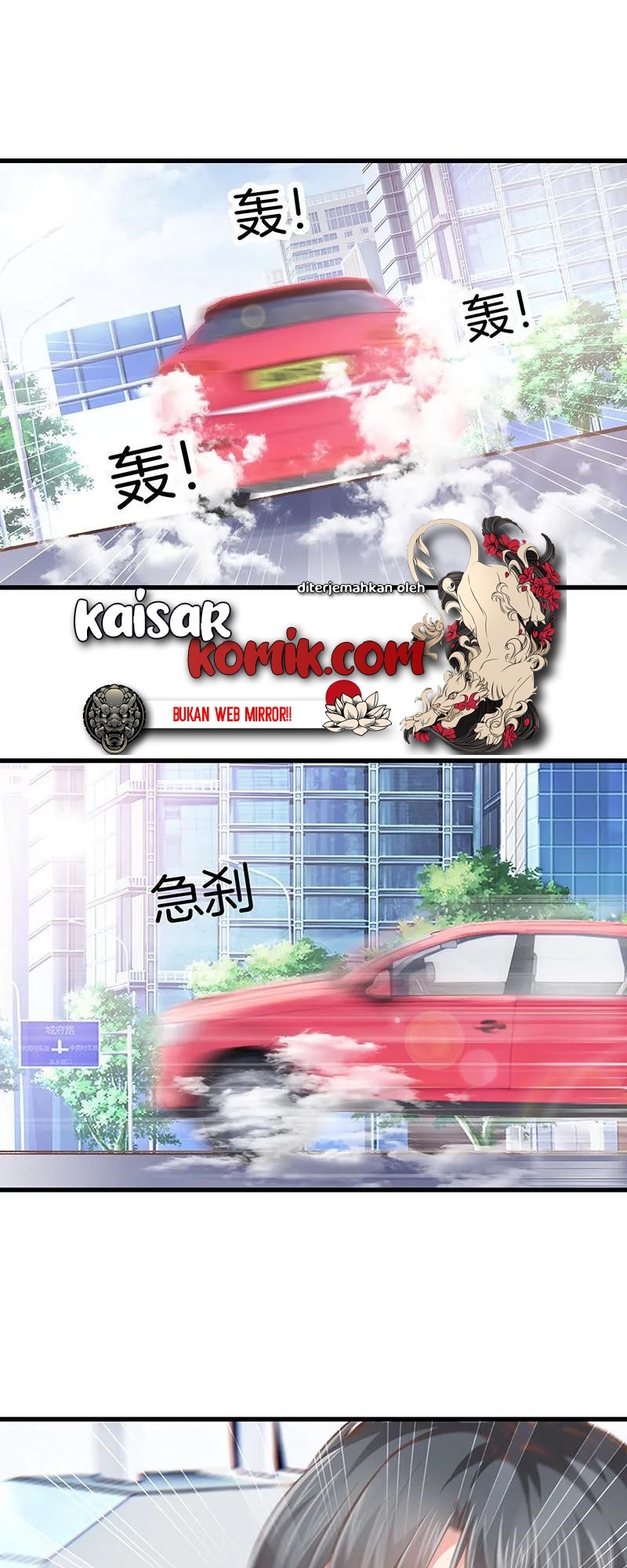 Dushi Zhizun chapter 100 halaman 18