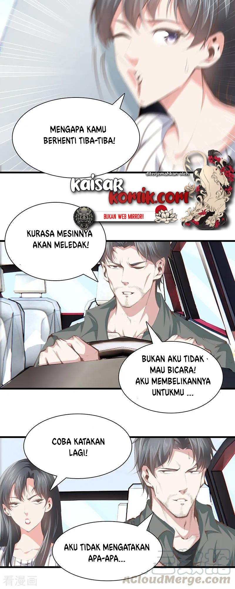 Dushi Zhizun chapter 100 halaman 19