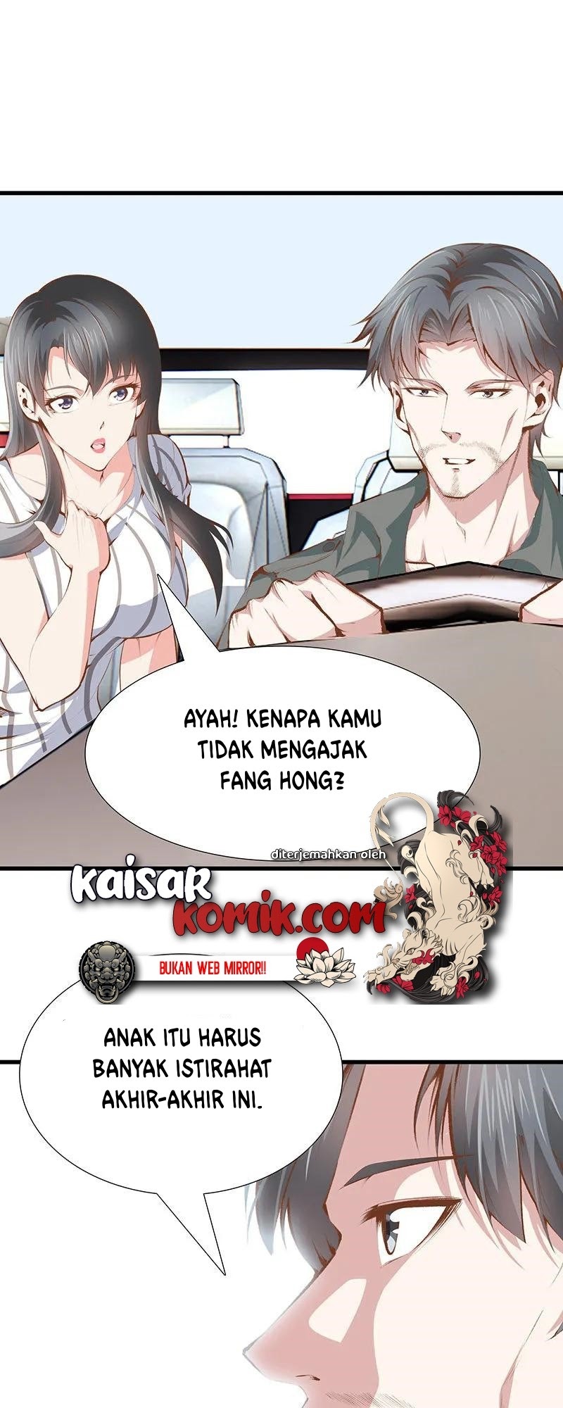 Dushi Zhizun chapter 101 halaman 2