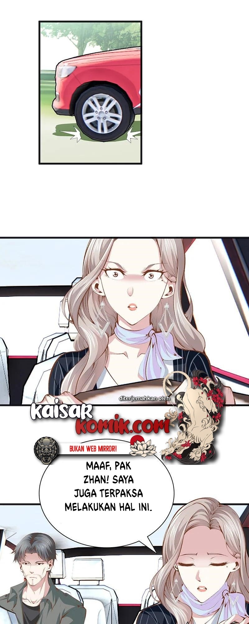 Dushi Zhizun chapter 101 halaman 6