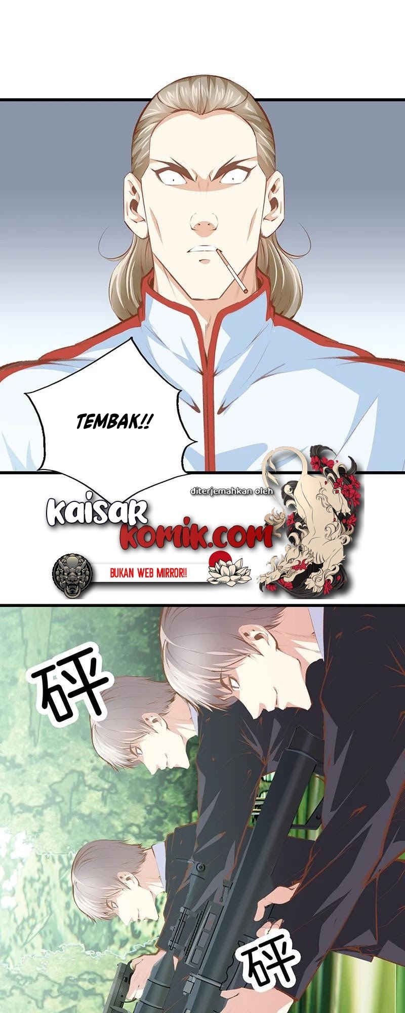 Dushi Zhizun chapter 101 halaman 10