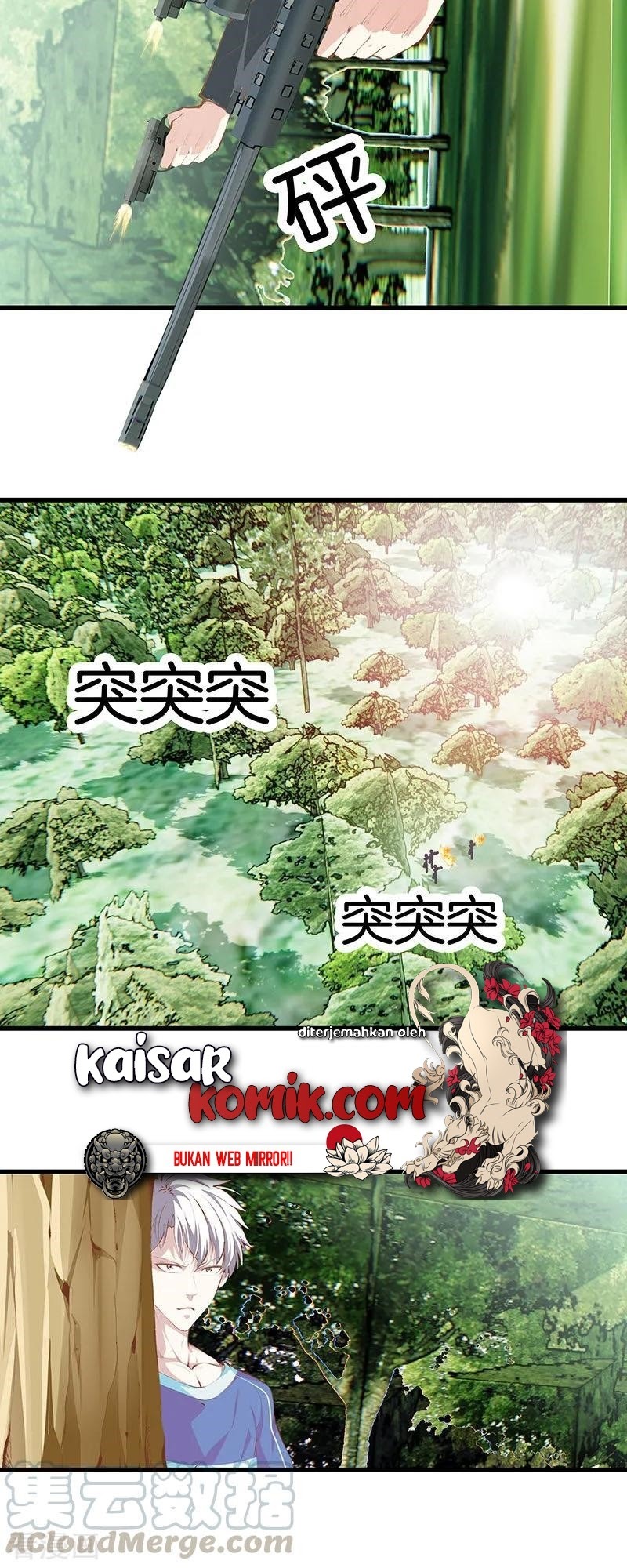 Dushi Zhizun chapter 101 halaman 11
