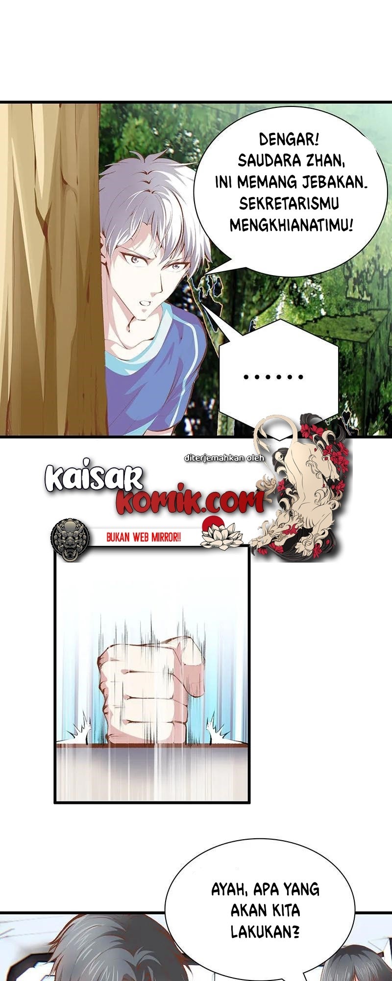 Dushi Zhizun chapter 101 halaman 12