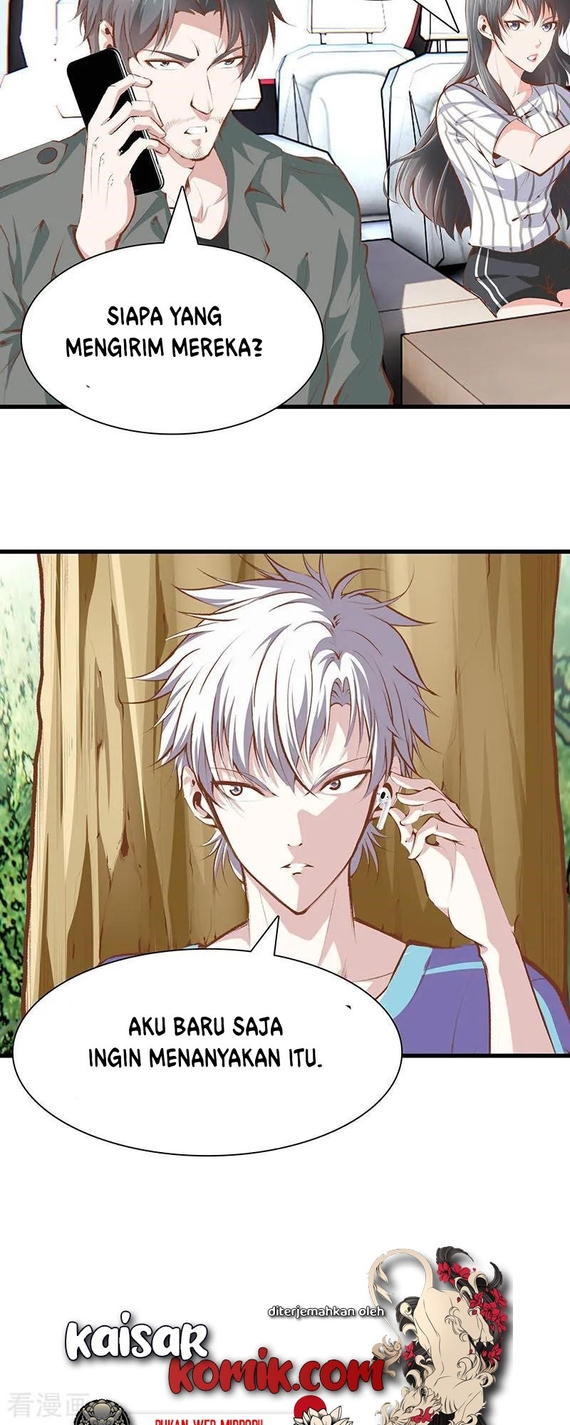 Dushi Zhizun chapter 101 halaman 13