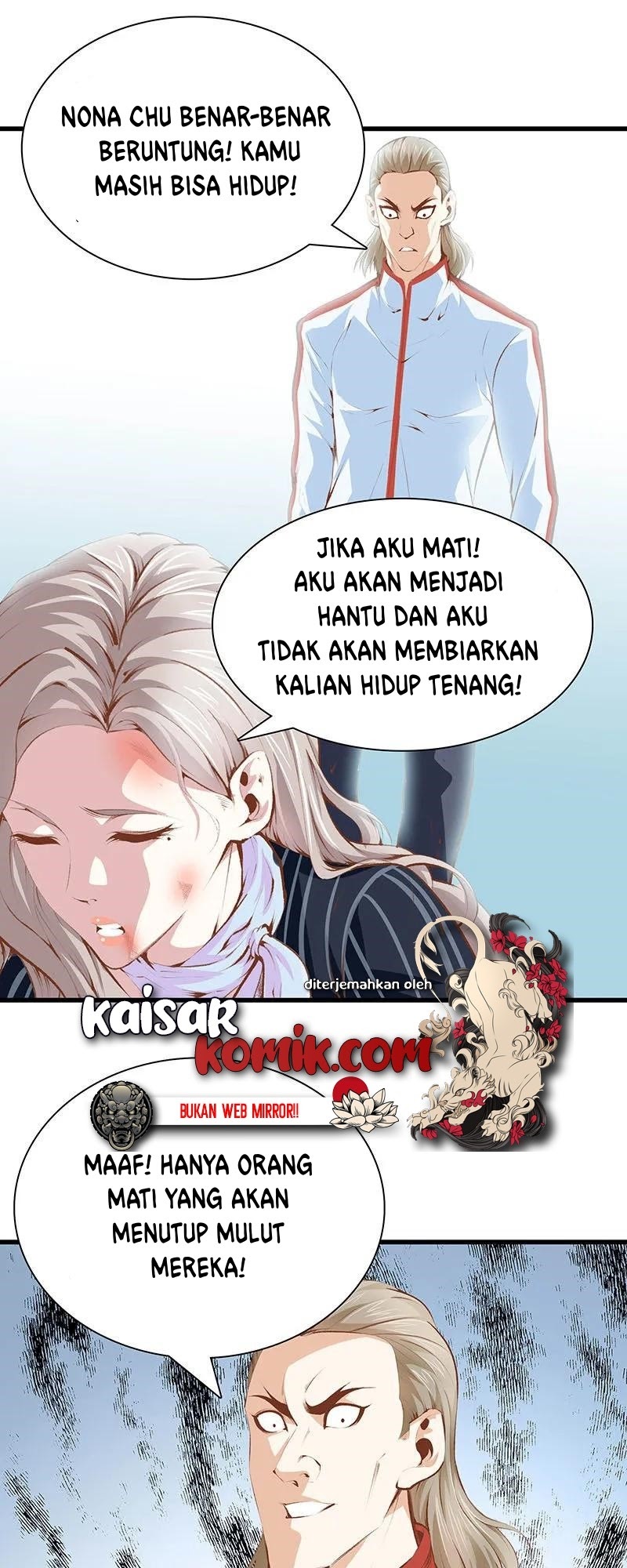 Dushi Zhizun chapter 101 halaman 16