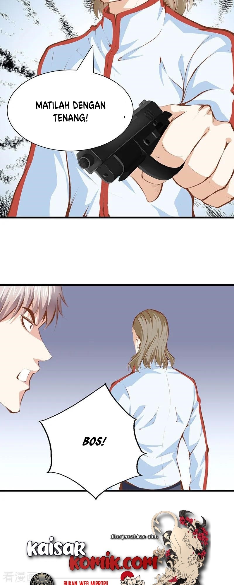 Dushi Zhizun chapter 101 halaman 17