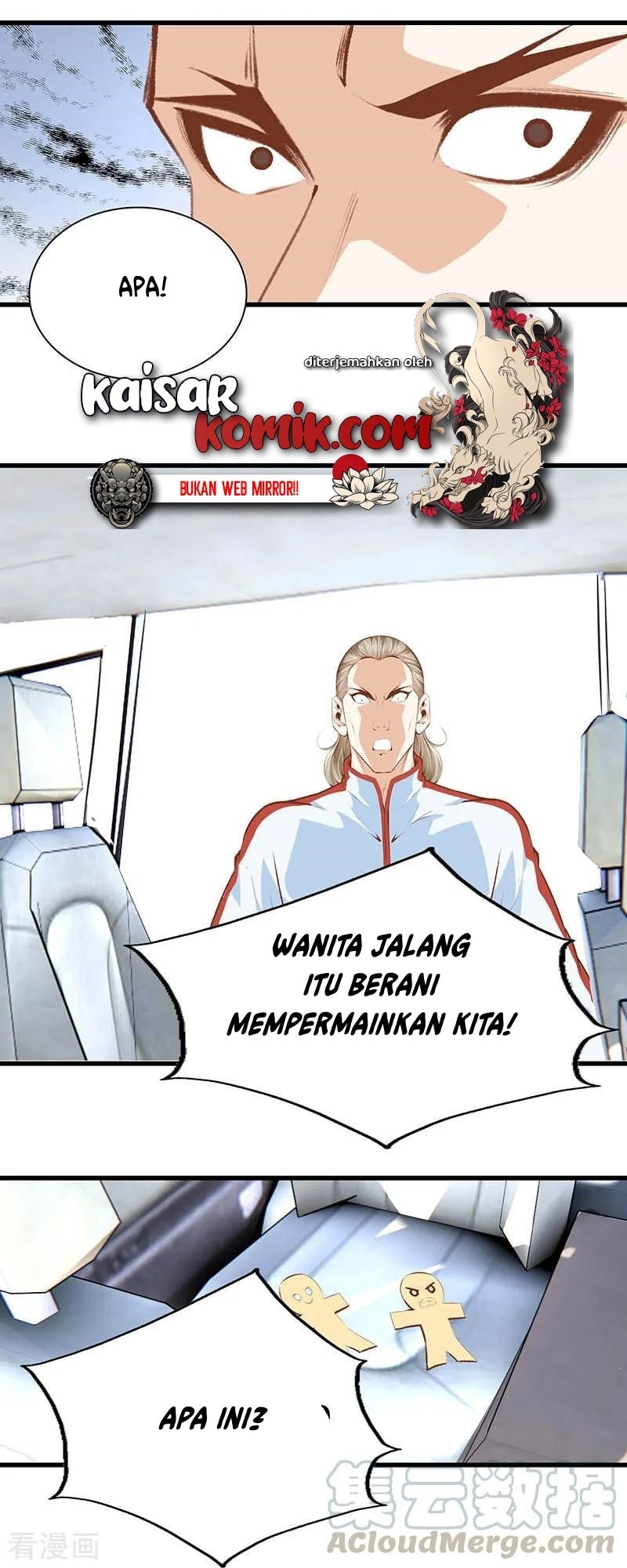 Dushi Zhizun chapter 101 halaman 19