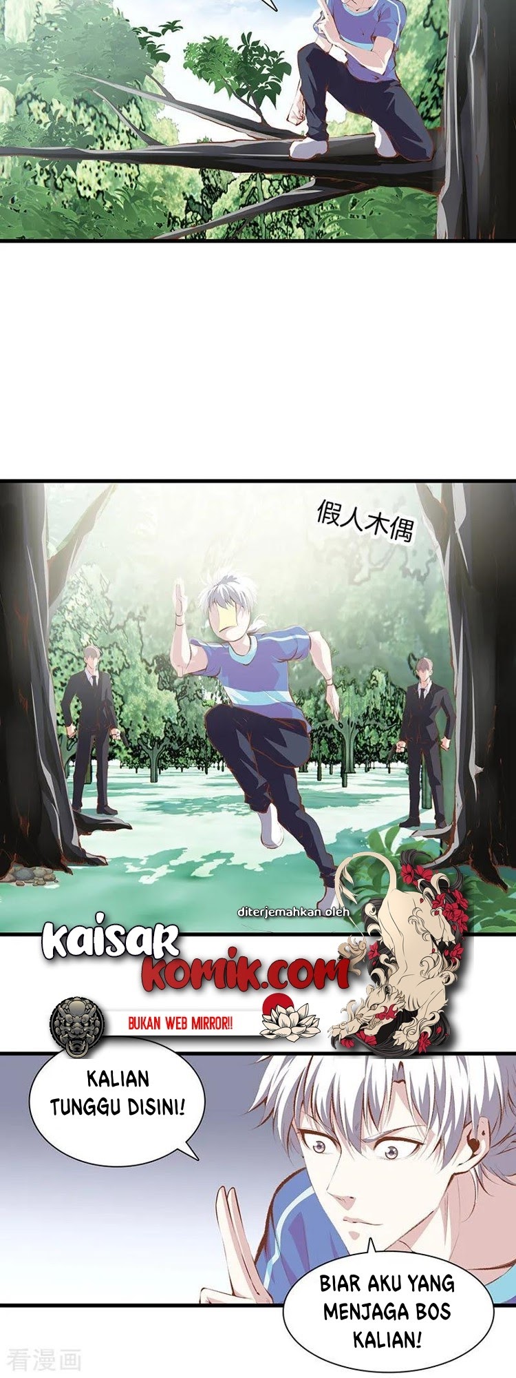 Dushi Zhizun chapter 102 halaman 16
