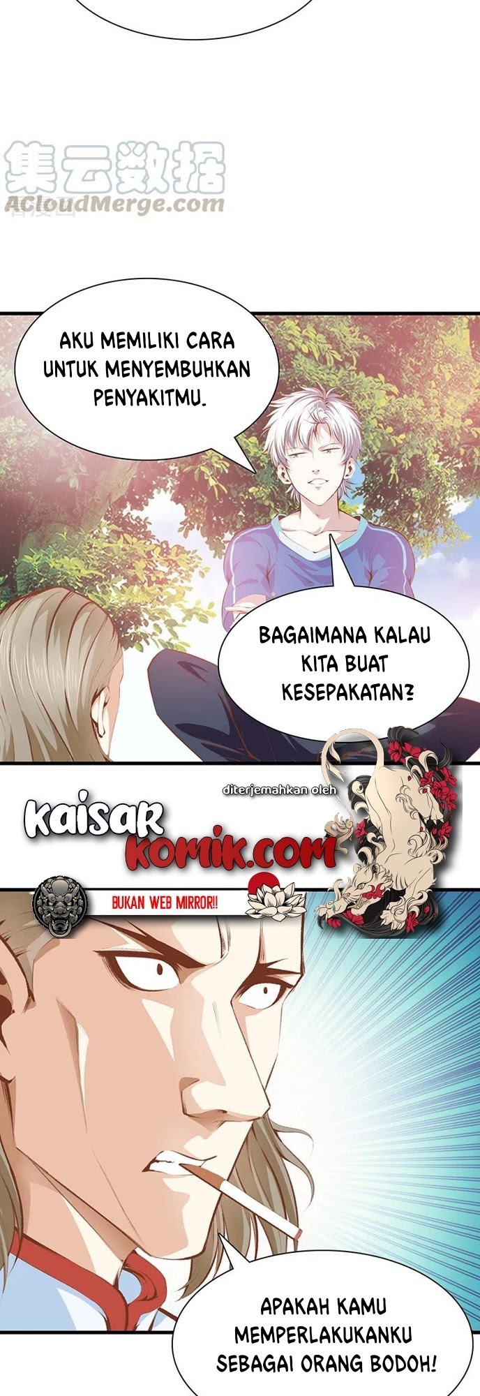 Dushi Zhizun Bab 103 halaman 7
