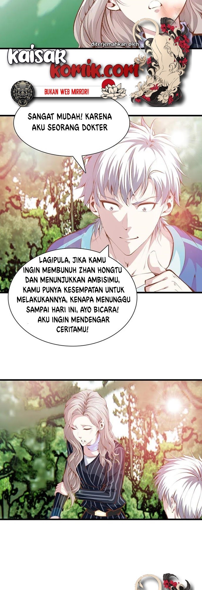 Dushi Zhizun Bab 103 halaman 15