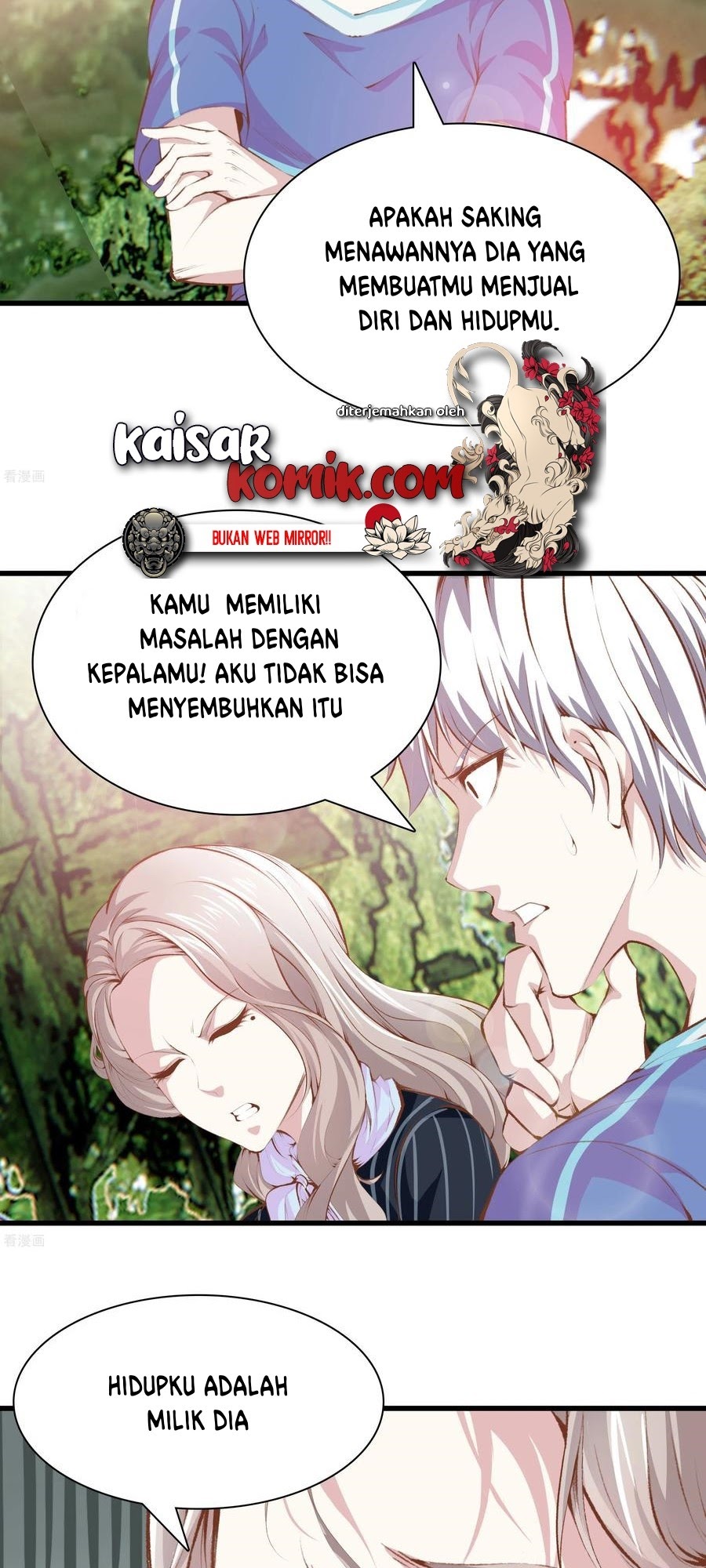 Dushi Zhizun chapter 104 halaman 3