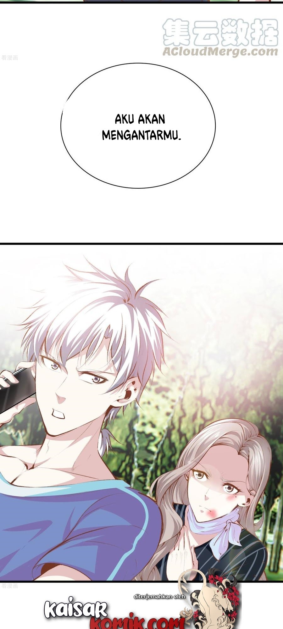 Dushi Zhizun chapter 104 halaman 10