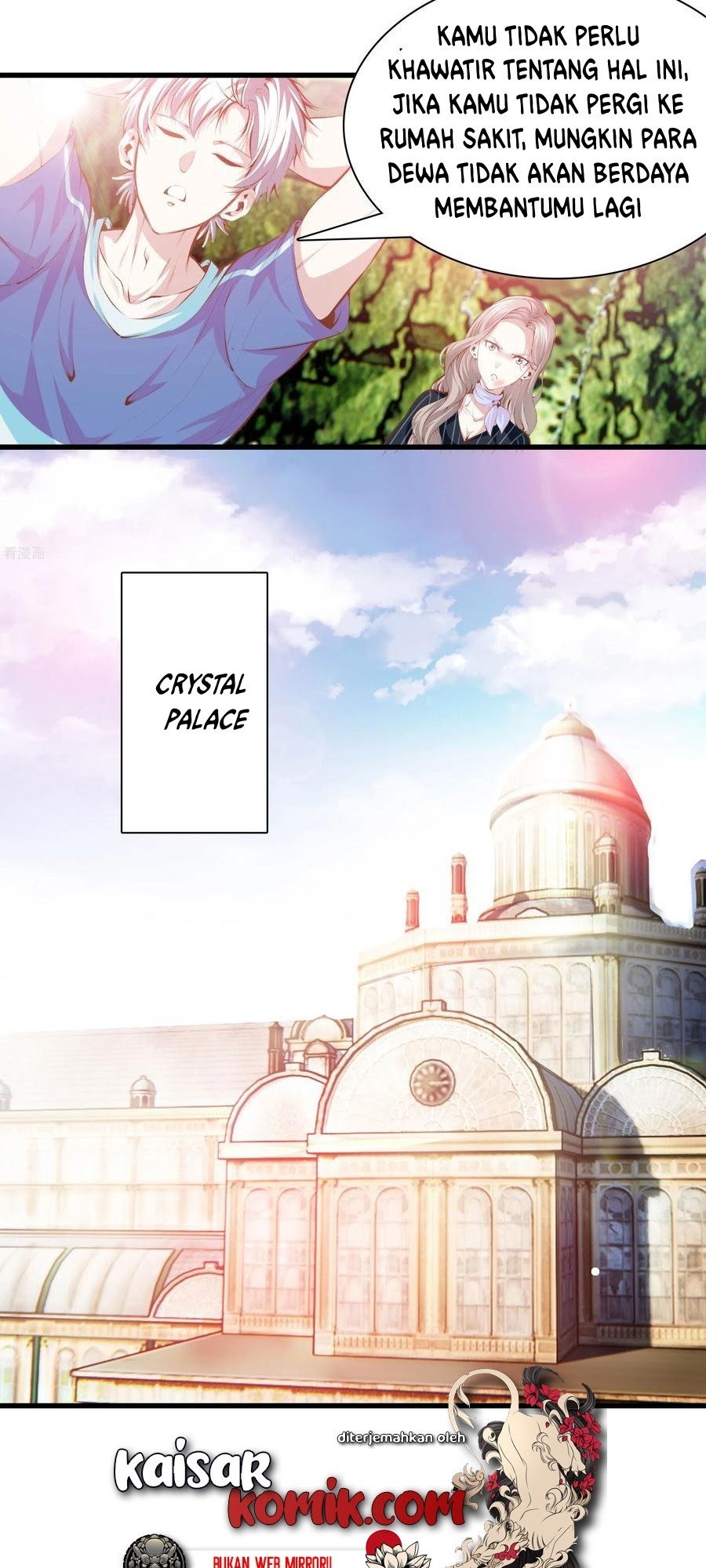 Dushi Zhizun chapter 104 halaman 12