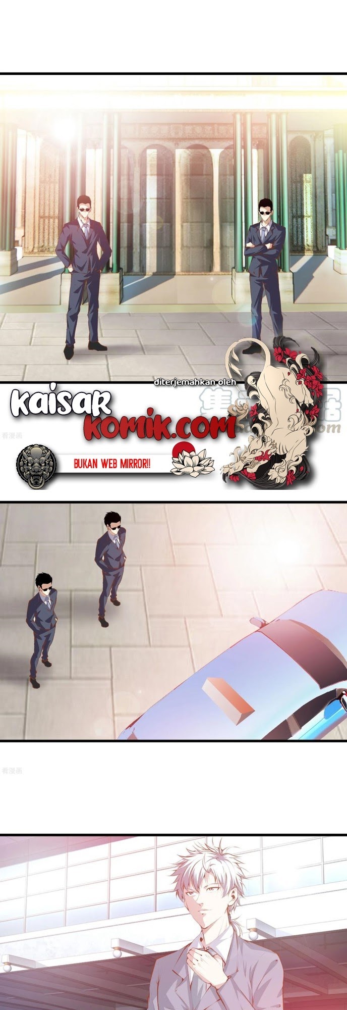 Dushi Zhizun chapter 104 halaman 14