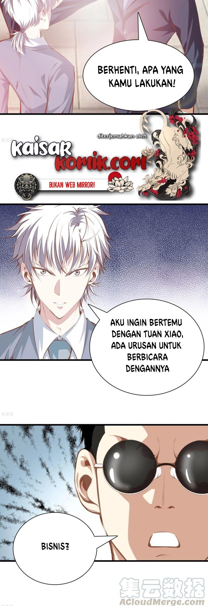 Dushi Zhizun chapter 104 halaman 16