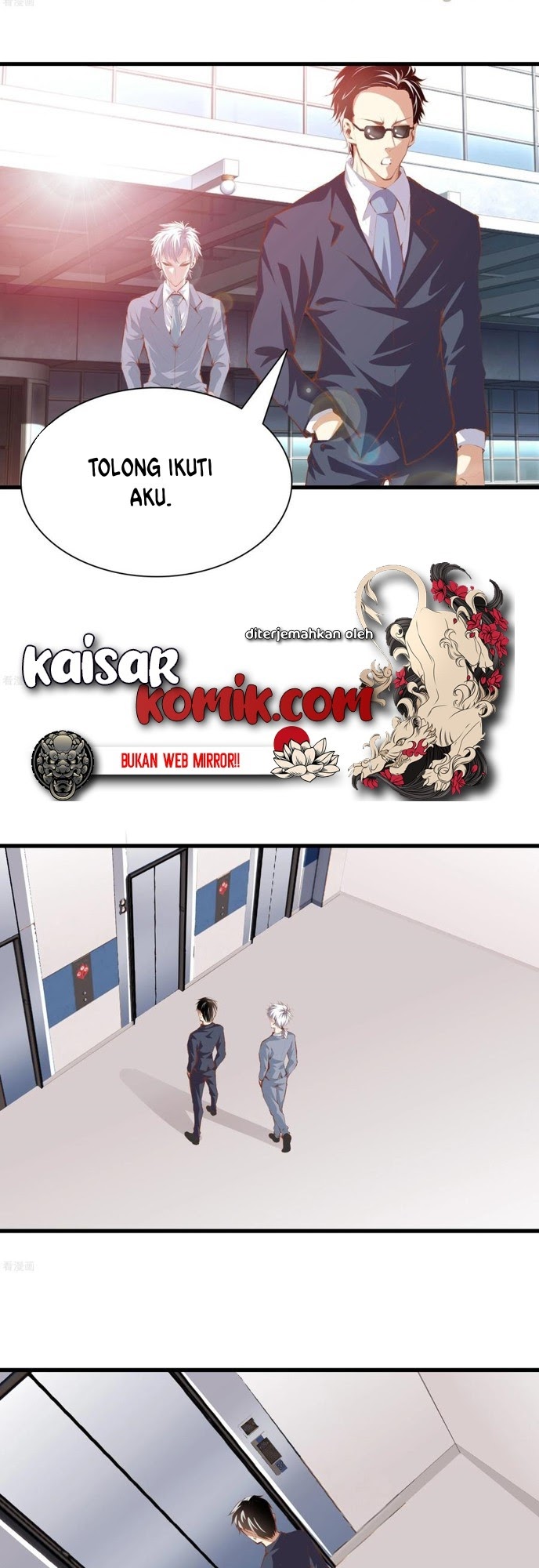 Dushi Zhizun chapter 104 halaman 17