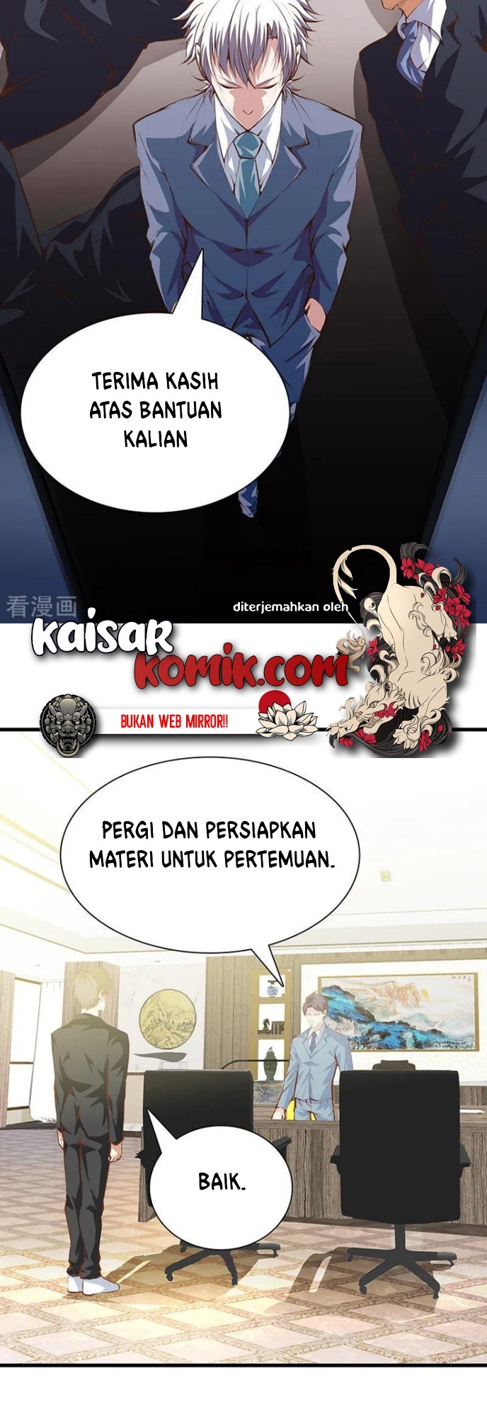 Dushi Zhizun chapter 105 halaman 5