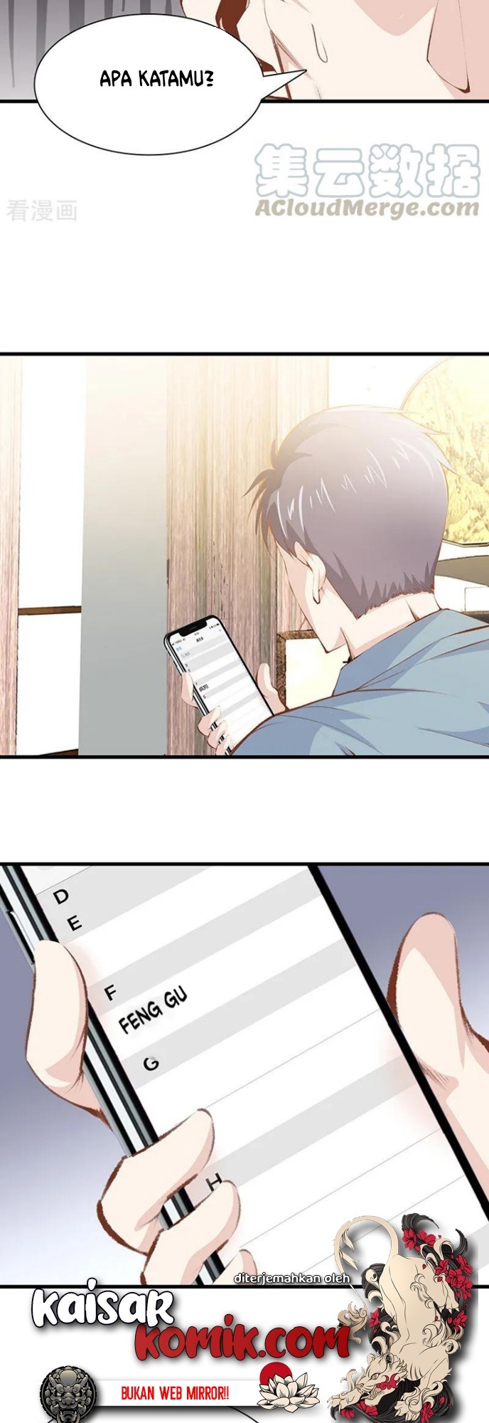 Dushi Zhizun chapter 105 halaman 7